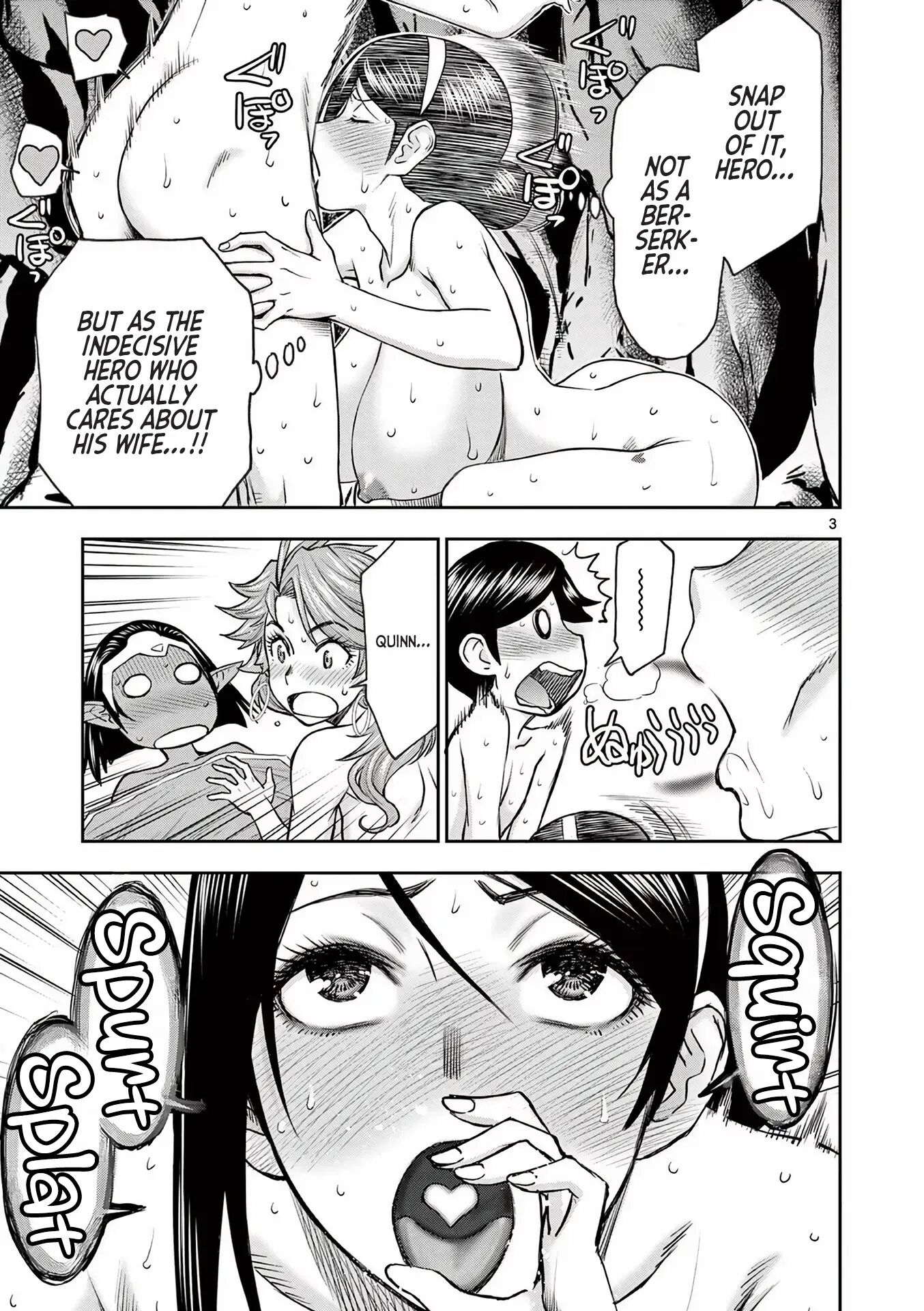 Affair In Another World Ii ~guided Married Women And The Clumsy Reincarnated Hero~ Chapter 2000 Page 77